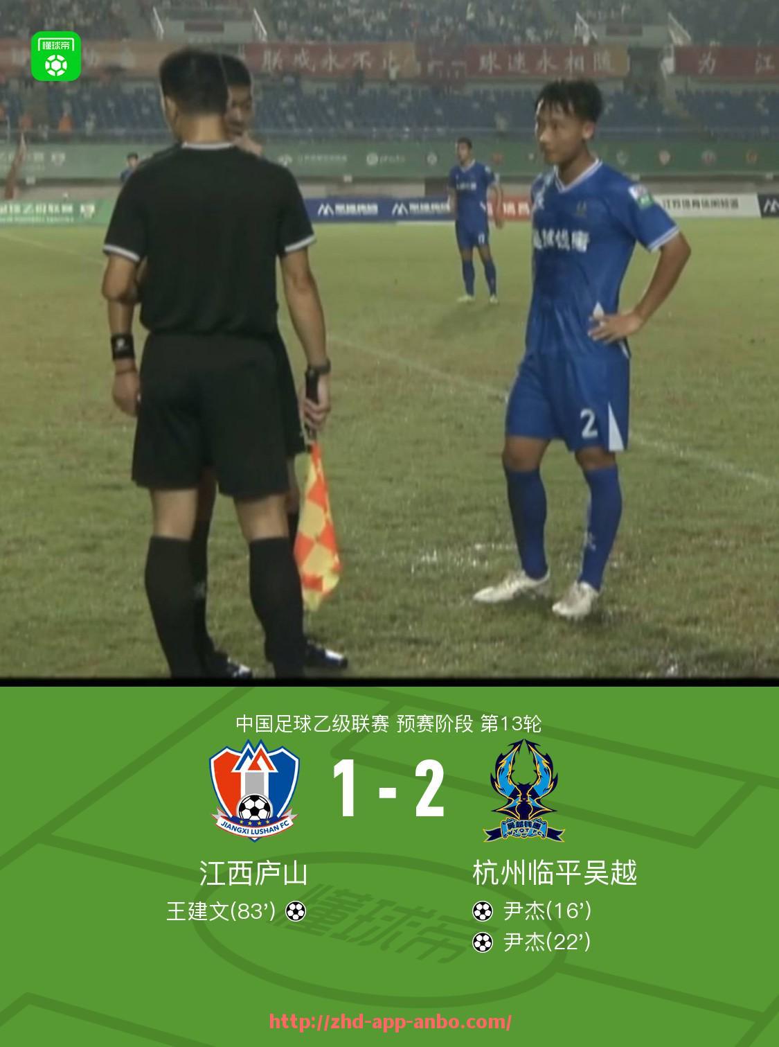 安博体育app下载-2001年NBA选秀回顾与影响力球员分析